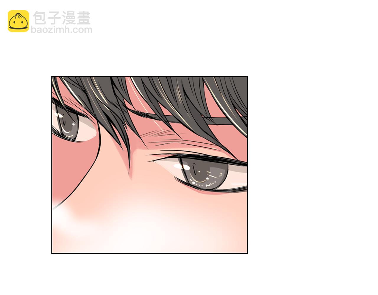 名花無草——《名花有草》續篇 - 第19話 原來這纔是我真正的表情…(2/2) - 1