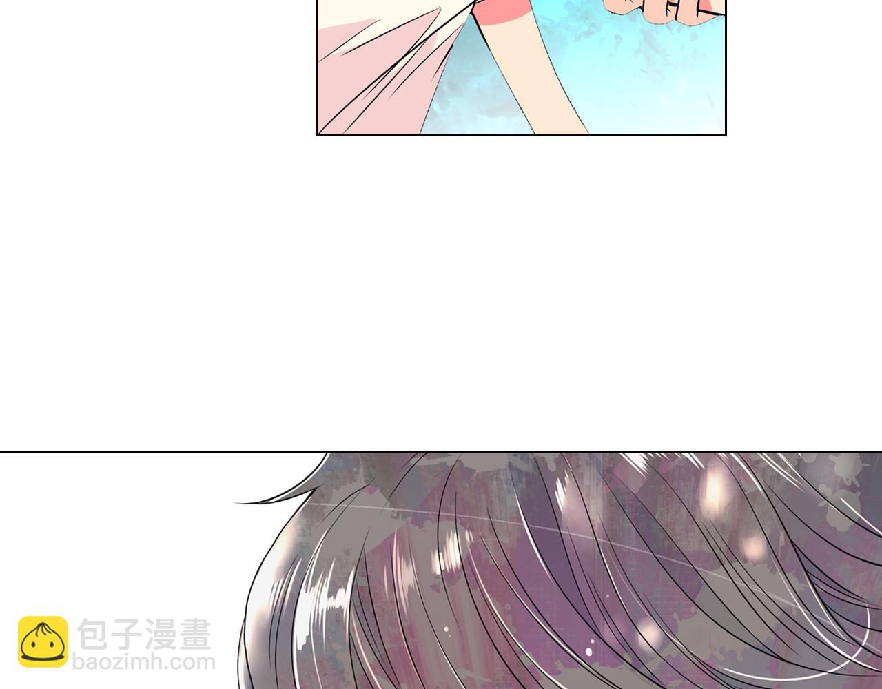 名花無草——《名花有草》續篇 - 第19話 原來這纔是我真正的表情…(2/2) - 3