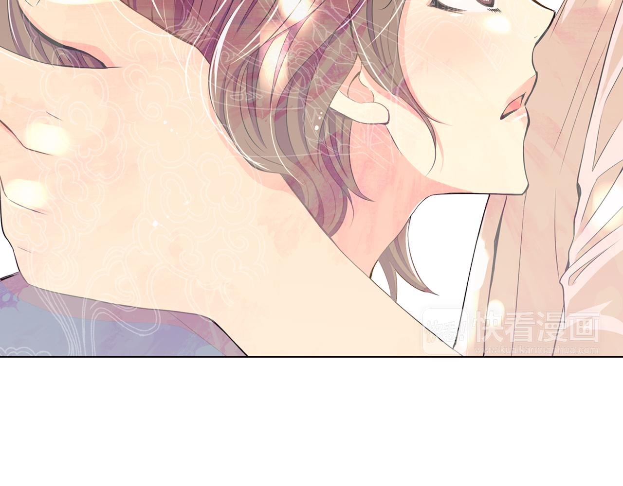 名花無草——《名花有草》續篇 - 第19話 原來這纔是我真正的表情…(2/2) - 5