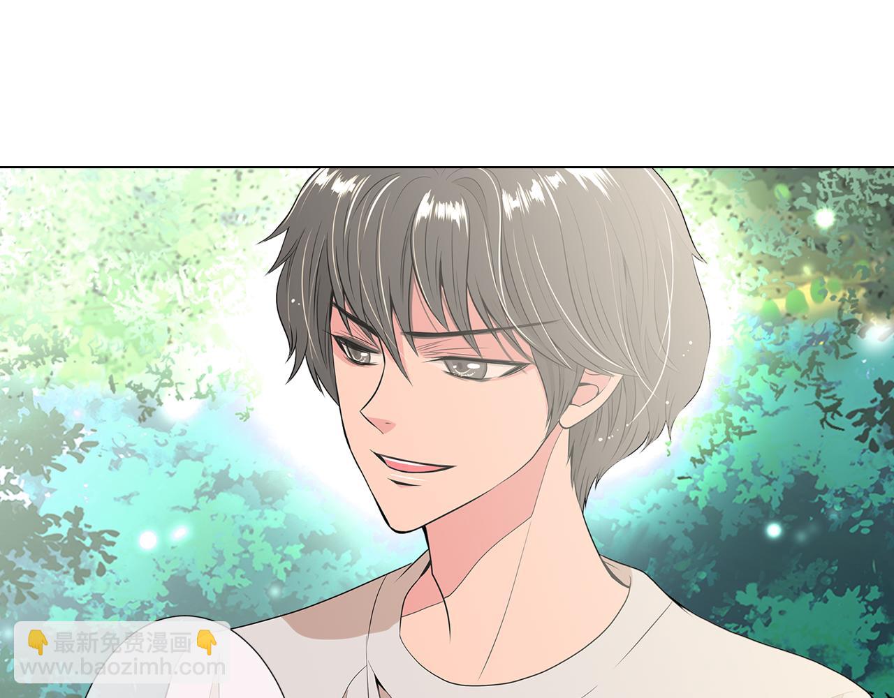 名花無草——《名花有草》續篇 - 第19話 原來這纔是我真正的表情…(2/2) - 6