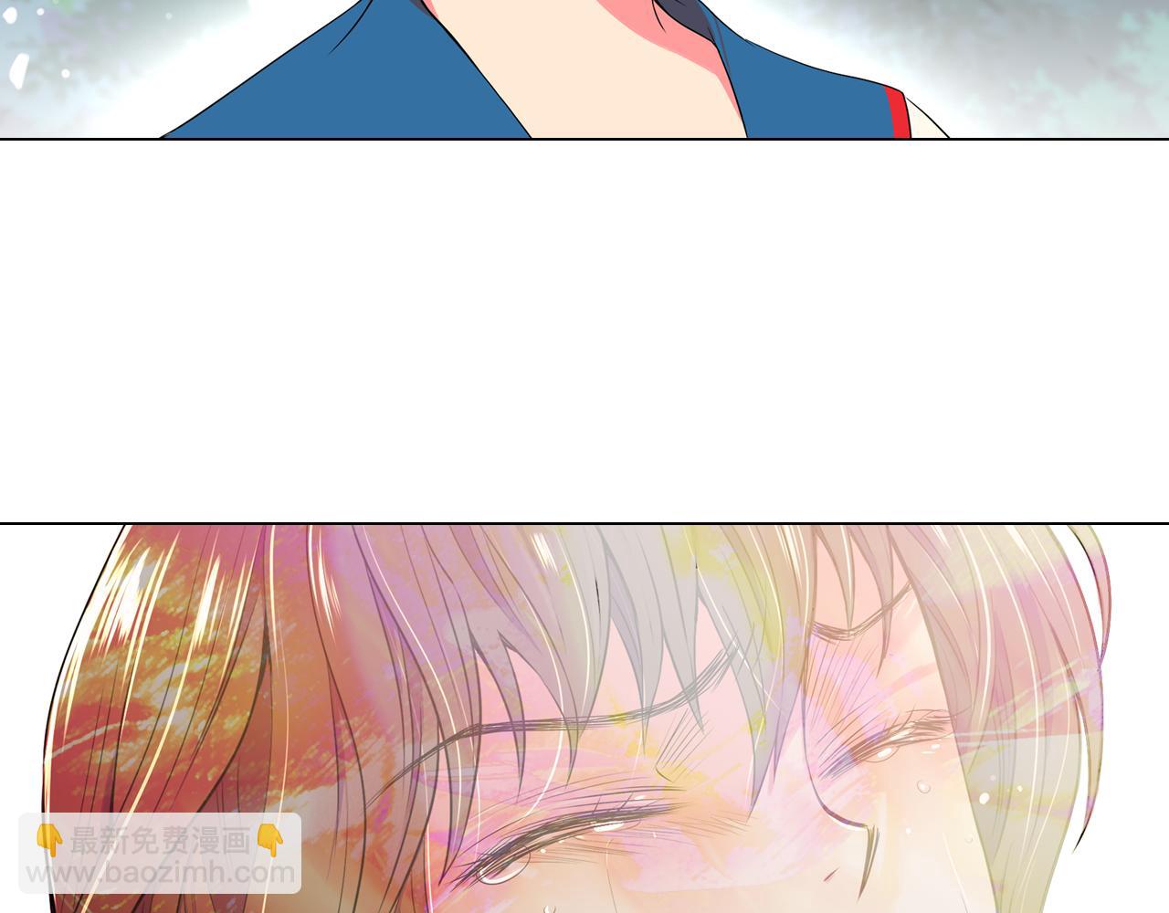 名花無草——《名花有草》續篇 - 第19話 原來這纔是我真正的表情…(2/2) - 4