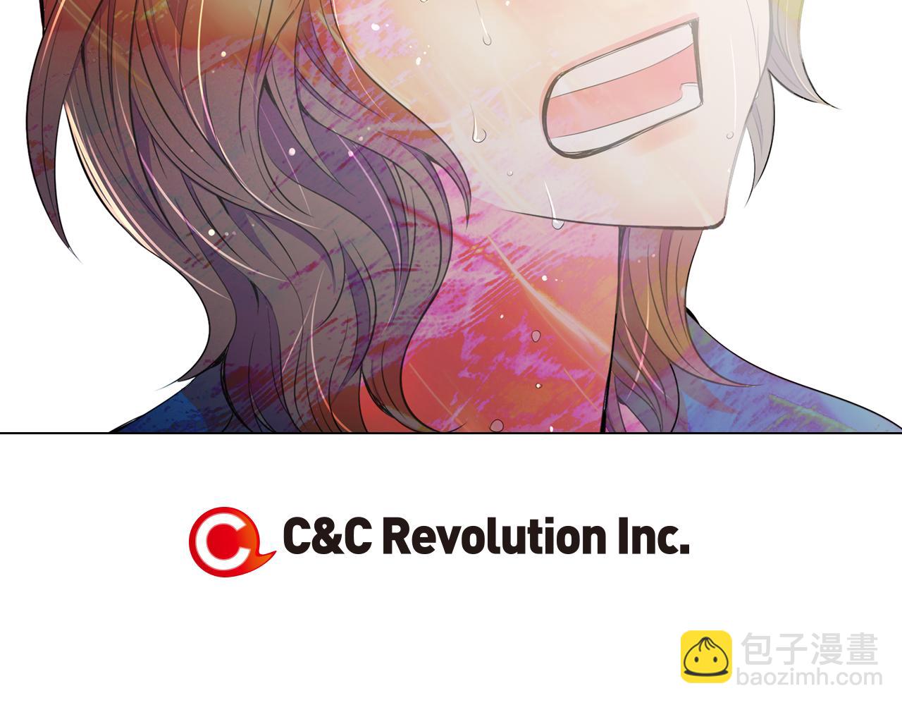 名花無草——《名花有草》續篇 - 第19話 原來這纔是我真正的表情…(2/2) - 5