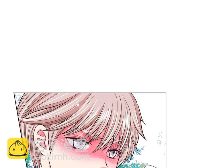 名花無草——《名花有草》續篇 - 第14話 赴約鴻門宴(3/4) - 5