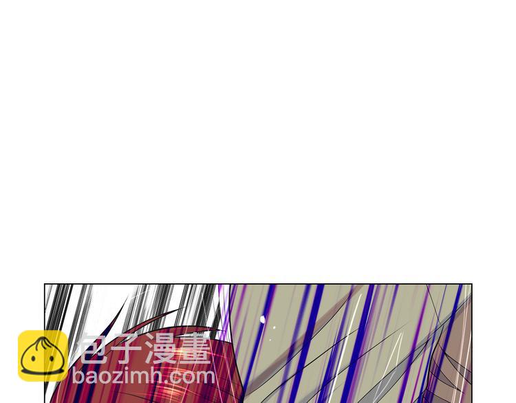 名花無草——《名花有草》續篇 - 第14話 赴約鴻門宴(3/4) - 3