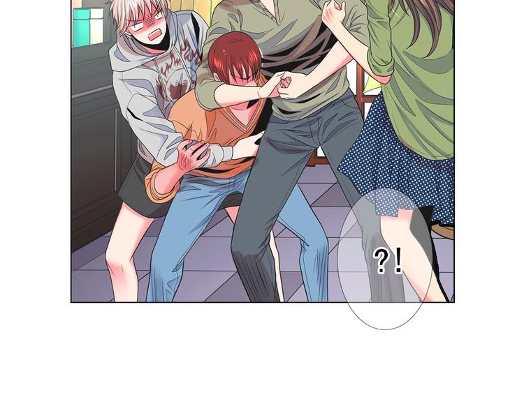 名花無草——《名花有草》續篇 - 第14話 赴約鴻門宴(4/4) - 2