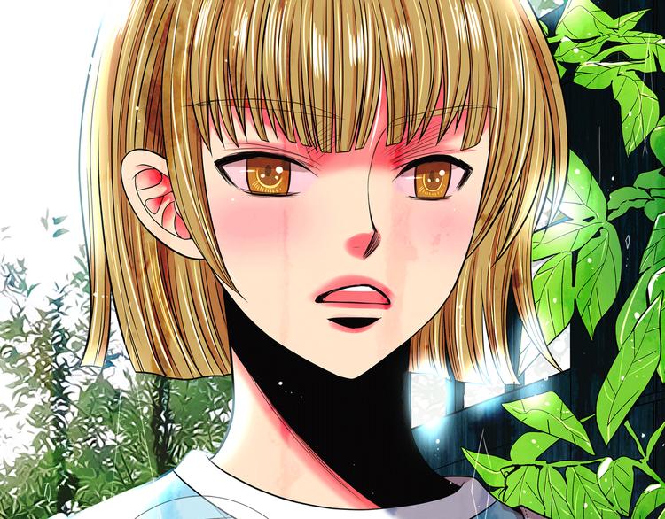 名花無草——《名花有草》續篇 - 第14話 赴約鴻門宴(4/4) - 4