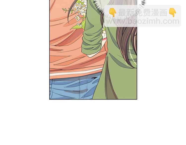 名花無草——《名花有草》續篇 - 第14話 赴約鴻門宴(2/4) - 8