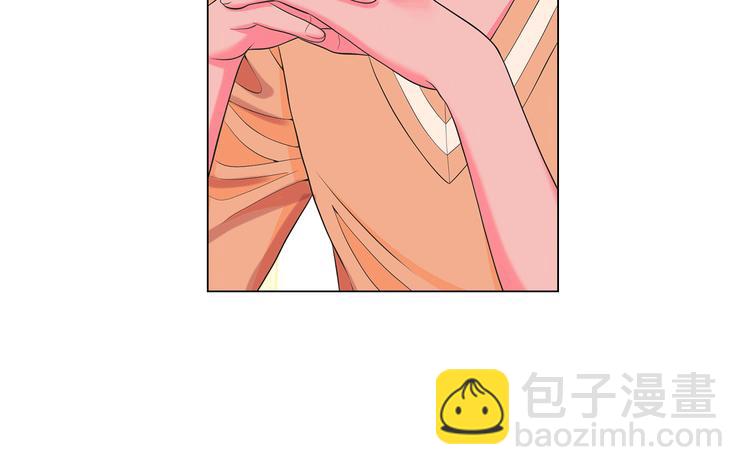 名花無草——《名花有草》續篇 - 第14話 赴約鴻門宴(2/4) - 7