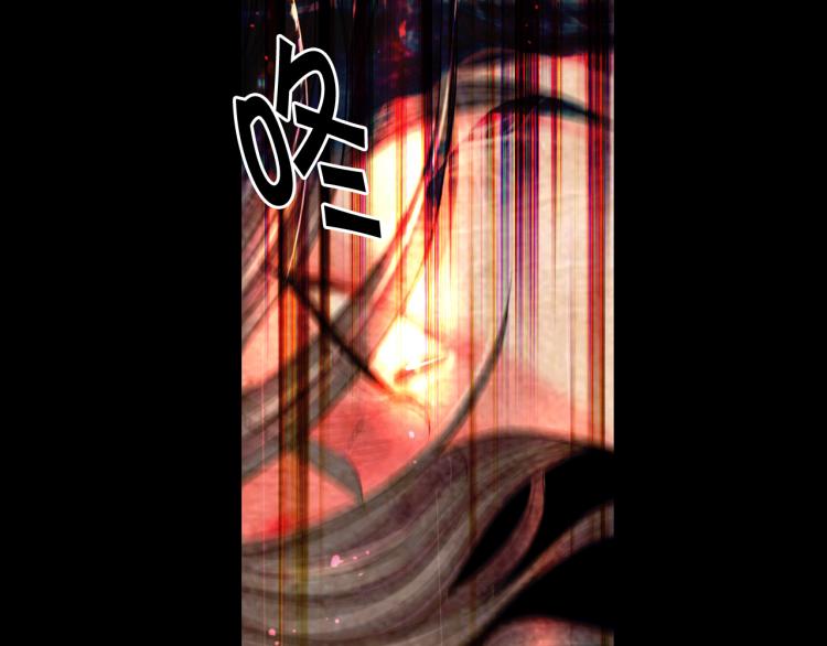 名花無草——《名花有草》續篇 - 第16話 精心佈局(3/4) - 8