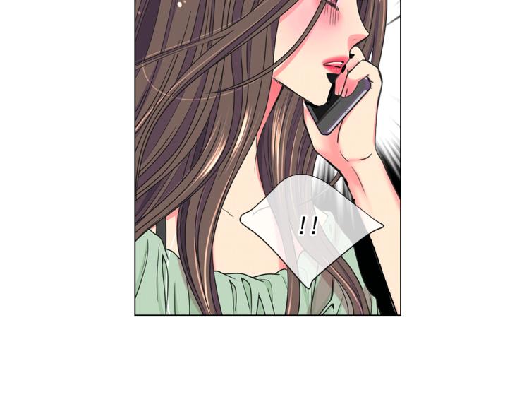 名花無草——《名花有草》續篇 - 第16話 精心佈局(4/4) - 5