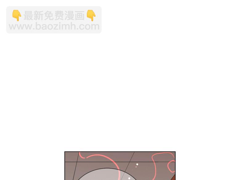 名花無草——《名花有草》續篇 - 第16話 精心佈局(1/4) - 1