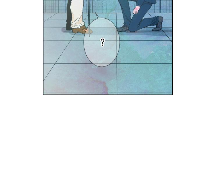 名花無草——《名花有草》續篇 - 第16話 精心佈局(4/4) - 8