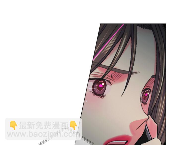 名花無草——《名花有草》續篇 - 第16話 精心佈局(4/4) - 7