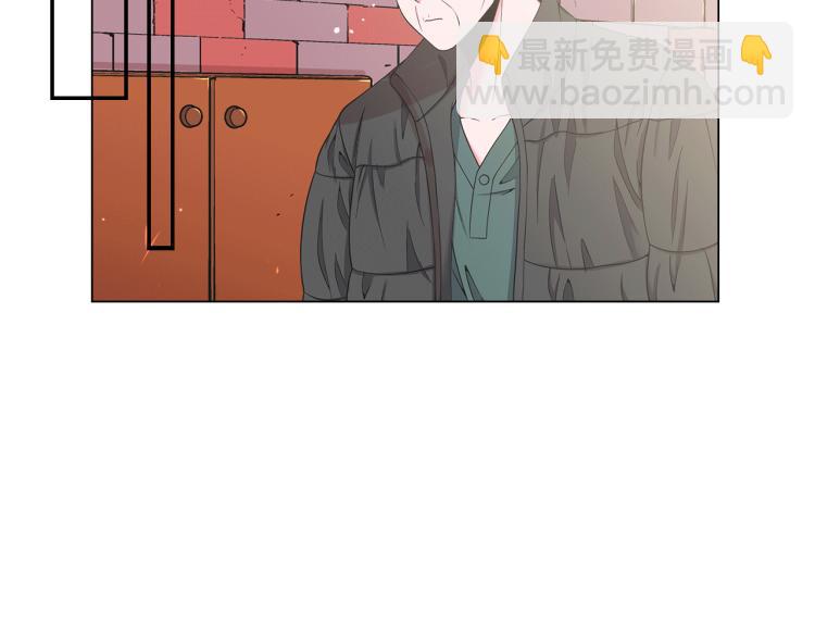 名花無草——《名花有草》續篇 - 第16話 精心佈局(1/4) - 5