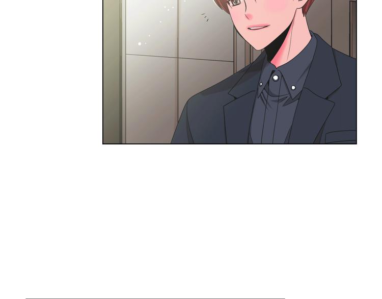 名花無草——《名花有草》續篇 - 第16話 精心佈局(2/4) - 2