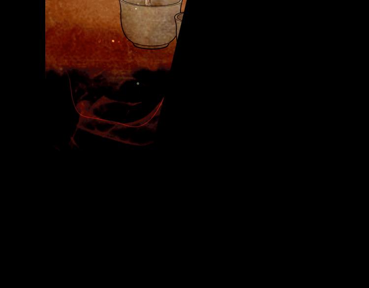 名花無草——《名花有草》續篇 - 第16話 精心佈局(2/4) - 5