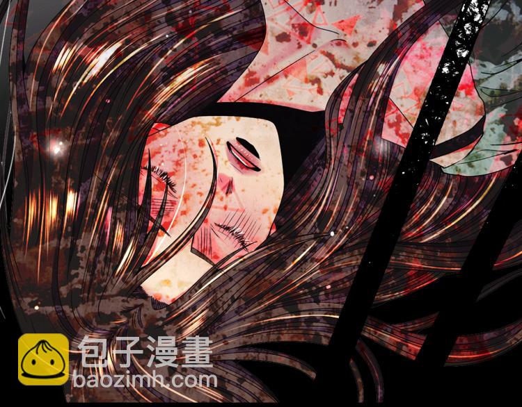 名花無草——《名花有草》續篇 - 第18話 絕望的母親(1/4) - 7