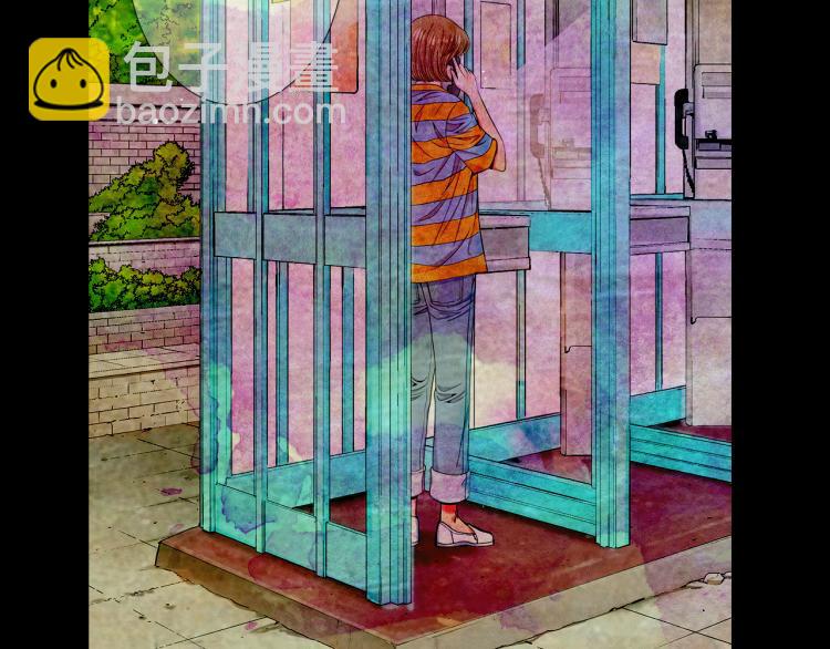 名花無草——《名花有草》續篇 - 第18話 絕望的母親(1/4) - 5