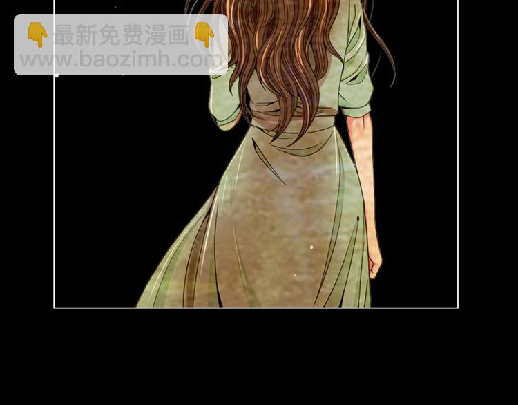 名花無草——《名花有草》續篇 - 第18話 絕望的母親(1/4) - 1