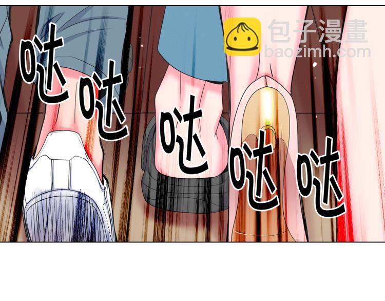 名花無草——《名花有草》續篇 - 第18話 絕望的母親(1/4) - 7