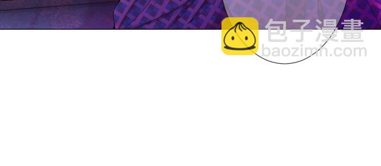 名花無草——《名花有草》續篇 - 第18話 絕望的母親(1/4) - 2