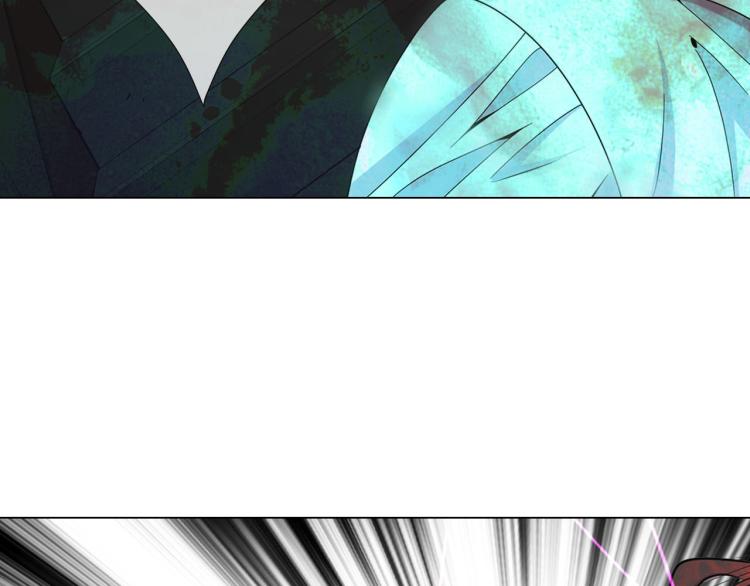 名花無草——《名花有草》續篇 - 第20話 深夜營救(3/4) - 6