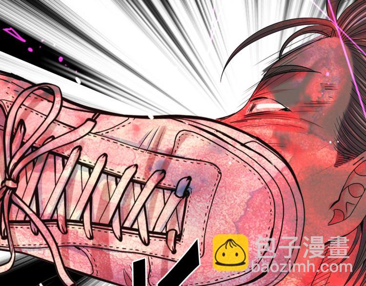 名花無草——《名花有草》續篇 - 第20話 深夜營救(3/4) - 7