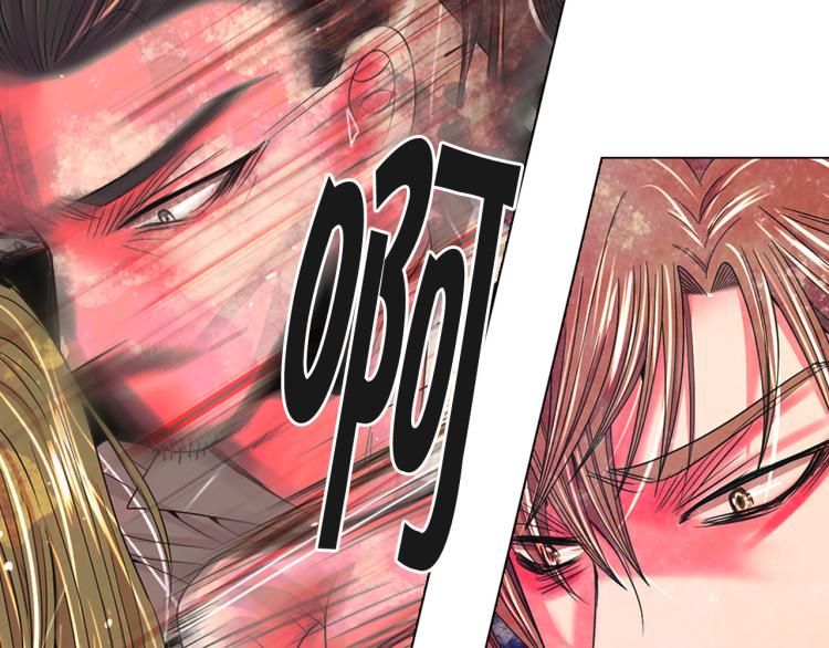 名花無草——《名花有草》續篇 - 第20話 深夜營救(3/4) - 5