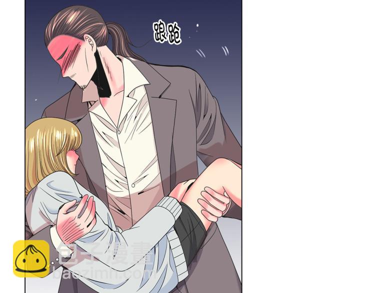 名花無草——《名花有草》續篇 - 第20話 深夜營救(3/4) - 8