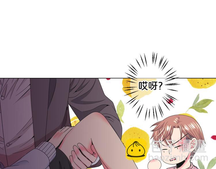 名花無草——《名花有草》續篇 - 第20話 深夜營救(3/4) - 4