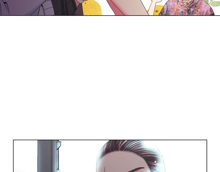 名花無草——《名花有草》續篇 - 第20話 深夜營救(3/4) - 5