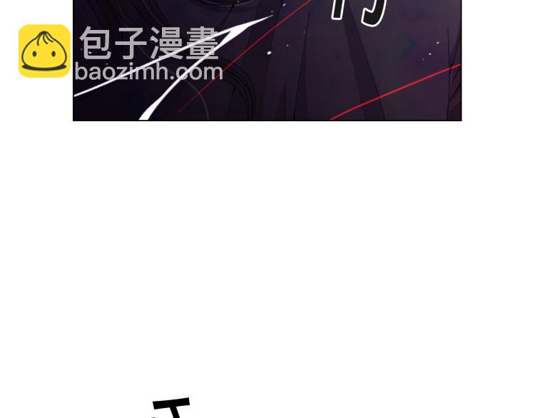 名花無草——《名花有草》續篇 - 第20話 深夜營救(3/4) - 2