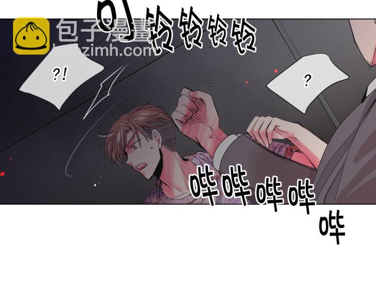 名花無草——《名花有草》續篇 - 第20話 深夜營救(3/4) - 3