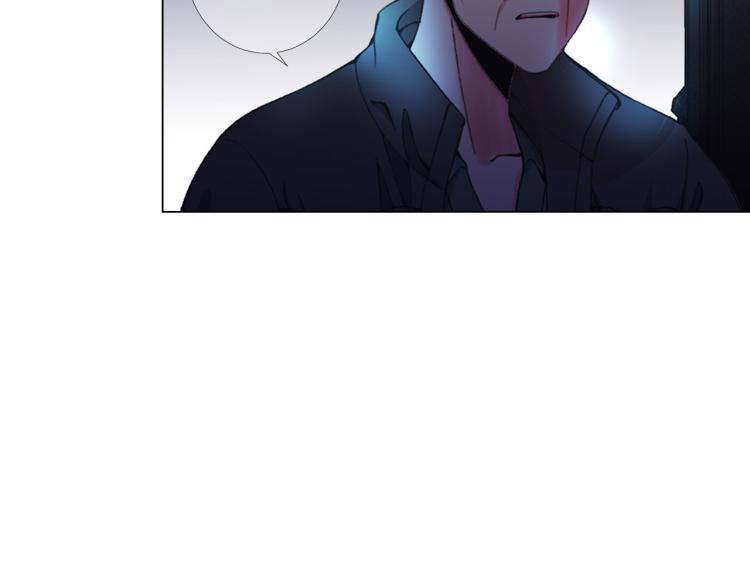 名花無草——《名花有草》續篇 - 第20話 深夜營救(3/4) - 2