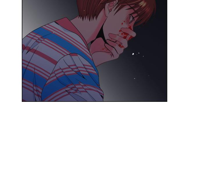 名花無草——《名花有草》續篇 - 第20話 深夜營救(3/4) - 6