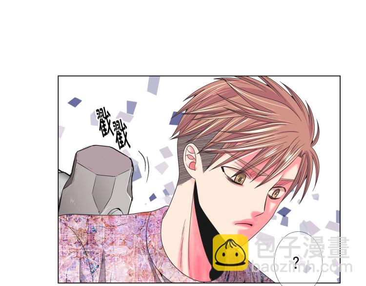 名花無草——《名花有草》續篇 - 第20話 深夜營救(1/4) - 6