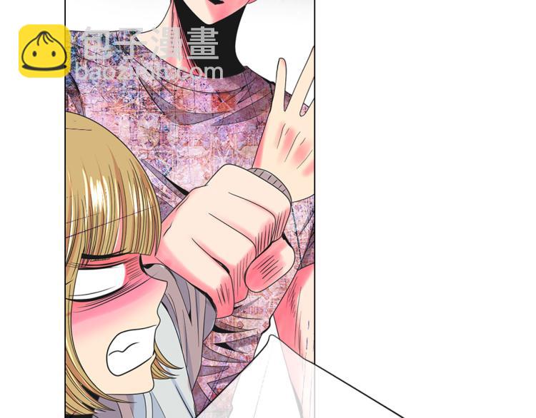 名花無草——《名花有草》續篇 - 第20話 深夜營救(4/4) - 6