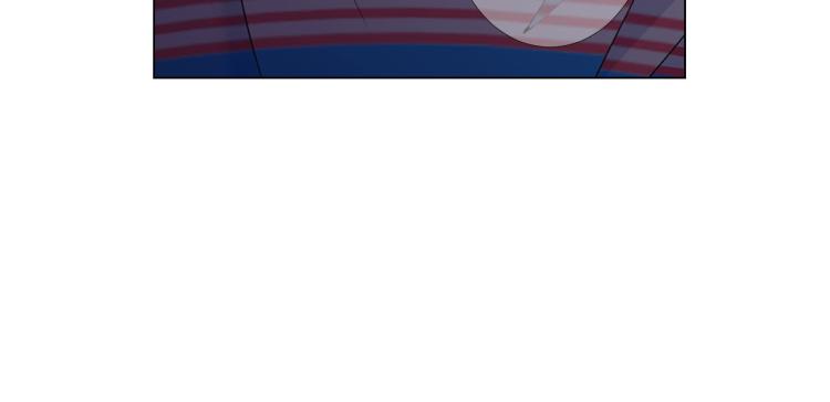 名花無草——《名花有草》續篇 - 第20話 深夜營救(4/4) - 1