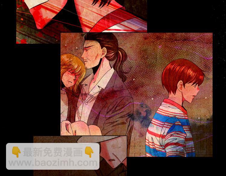 名花無草——《名花有草》續篇 - 第20話 深夜營救(4/4) - 6