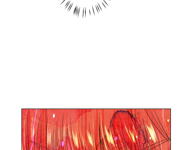 名花無草——《名花有草》續篇 - 第20話 深夜營救(2/4) - 2