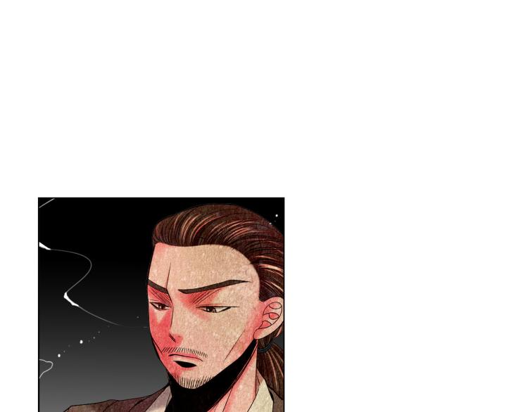 名花無草——《名花有草》續篇 - 第20話 深夜營救(2/4) - 8