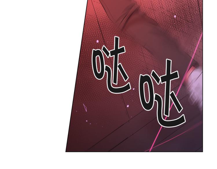 名花無草——《名花有草》續篇 - 第20話 深夜營救(2/4) - 5