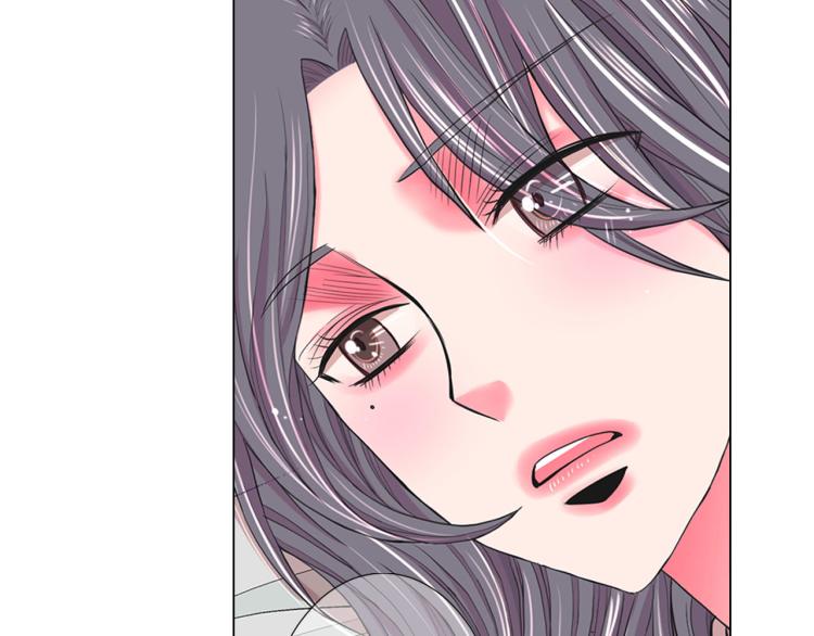 名花無草——《名花有草》續篇 - 第22話 險象環生(3/4) - 3