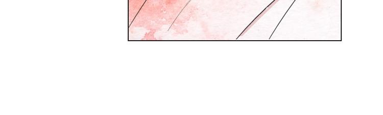 名花無草——《名花有草》續篇 - 第22話 險象環生(3/4) - 8