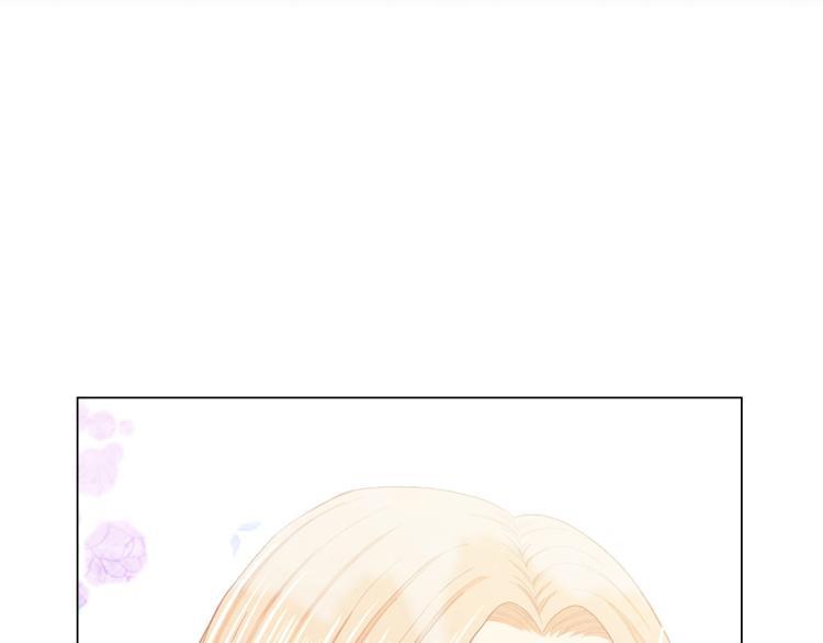 名花無草——《名花有草》續篇 - 第22話 險象環生(3/4) - 4