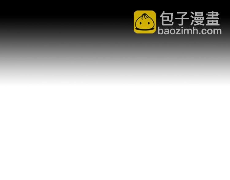 名花無草——《名花有草》續篇 - 第22話 險象環生(4/4) - 5