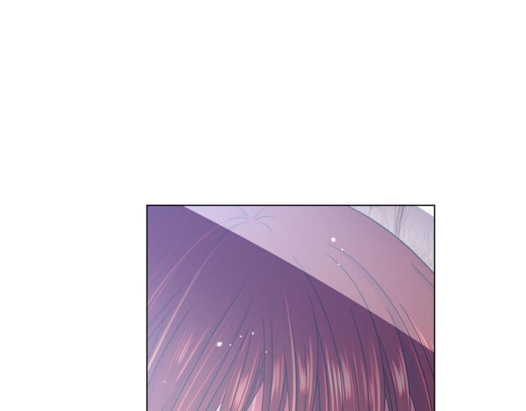 名花無草——《名花有草》續篇 - 第22話 險象環生(4/4) - 4