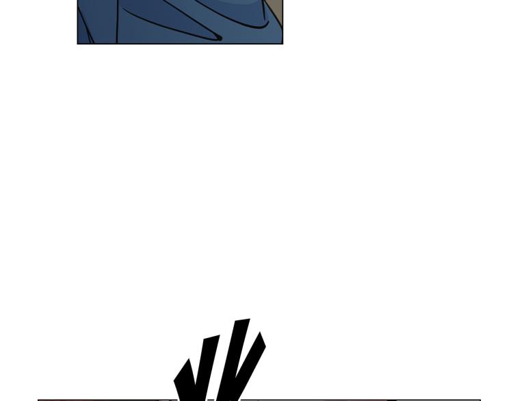 名花無草——《名花有草》續篇 - 第22話 險象環生(4/4) - 3