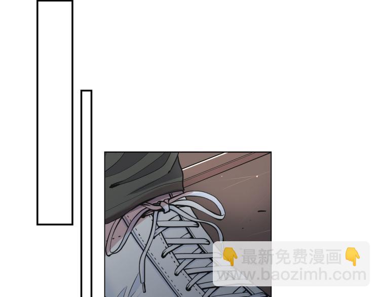 名花無草——《名花有草》續篇 - 第22話 險象環生(1/4) - 7