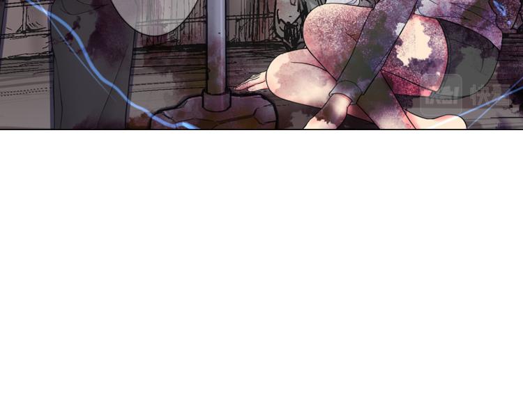 名花無草——《名花有草》續篇 - 第22話 險象環生(1/4) - 5